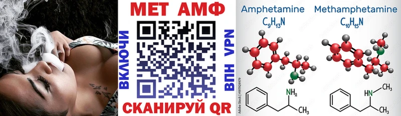 blacksprut ТОР Могоча АМФ Premium