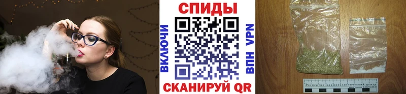 где продают наркотики  Могоча  БУТИРАТ оксана 