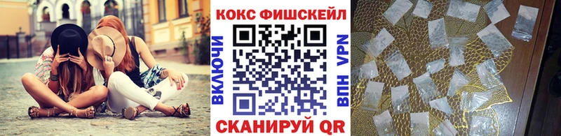 Cocaine 98% Могоча