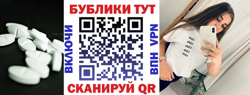 kraken рабочий сайт  Могоча  ЭКСТАЗИ 300 mg  цены наркотик 