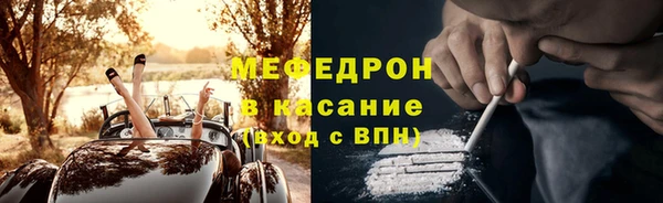 кокаин VHQ Баксан