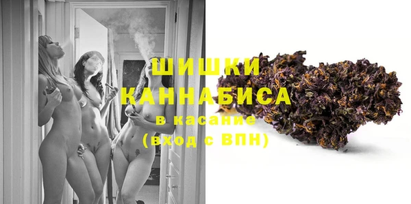 кокаин VHQ Баксан