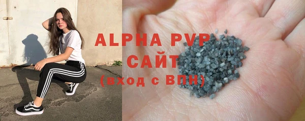 кокаин VHQ Баксан
