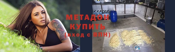мескалин Балахна