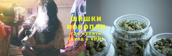 кокаин VHQ Баксан