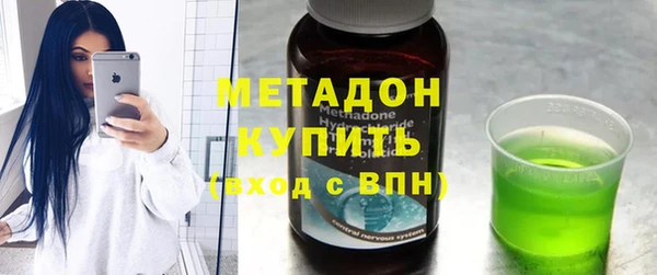 спиды Балабаново