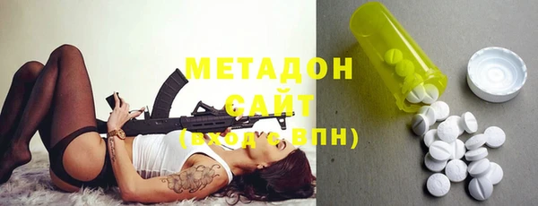 кокаин VHQ Баксан