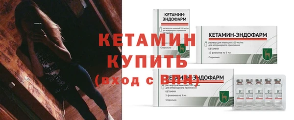 кокаин VHQ Баксан