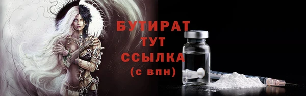 кокаин VHQ Баксан