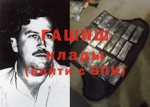 кокаин VHQ Баксан