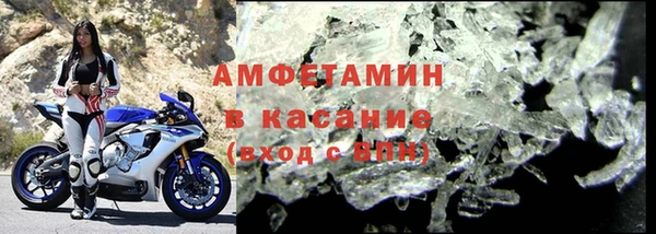 кокаин VHQ Баксан