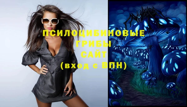кокаин VHQ Баксан