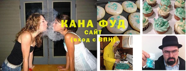 мескалин Балахна