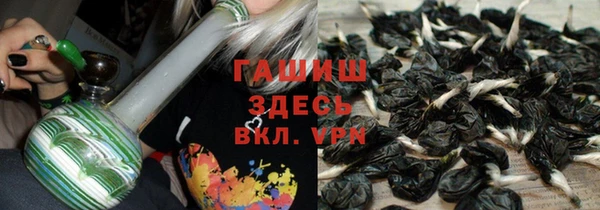 мескалин Балахна