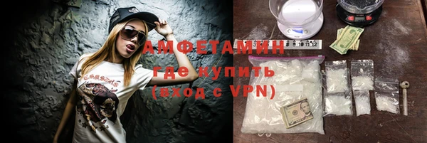 кокаин VHQ Баксан