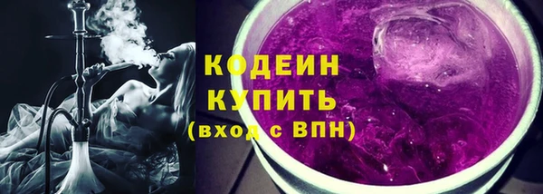 кокаин VHQ Баксан