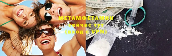 кокаин VHQ Баксан