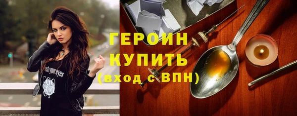спиды Балабаново