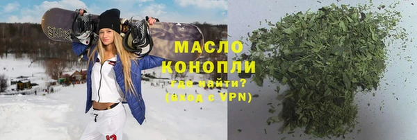 кокаин VHQ Баксан