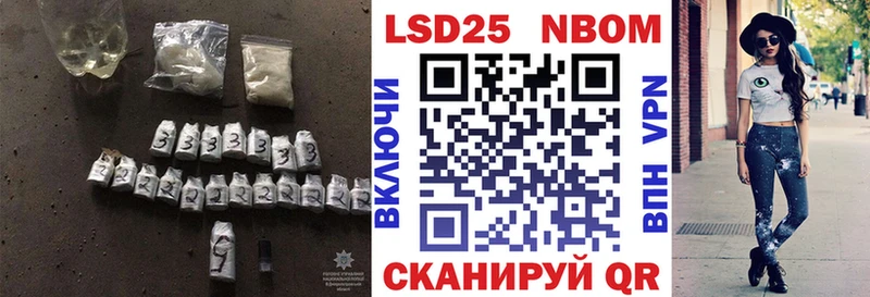 купить наркотики сайты  Могоча  LSD-25 экстази ecstasy 