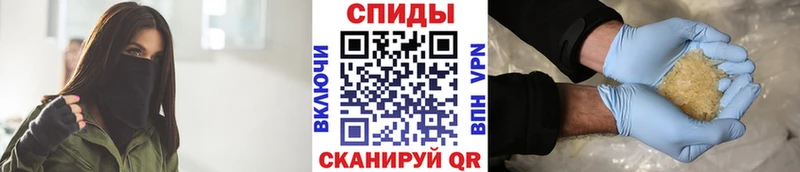 Первитин кристалл  что такое наркотик  Могоча 
