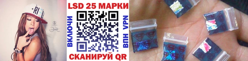 kraken вход  цены наркотик  Могоча  Марки 25I-NBOMe 1,8мг 